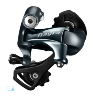 Shimano Tiagra RD-4700 Rear Derailleur (Grey) (10 Speed) (Medium Cage) (GS)